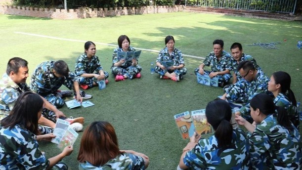 南京1日团建活动策划方案 -盗梦空间.jpg