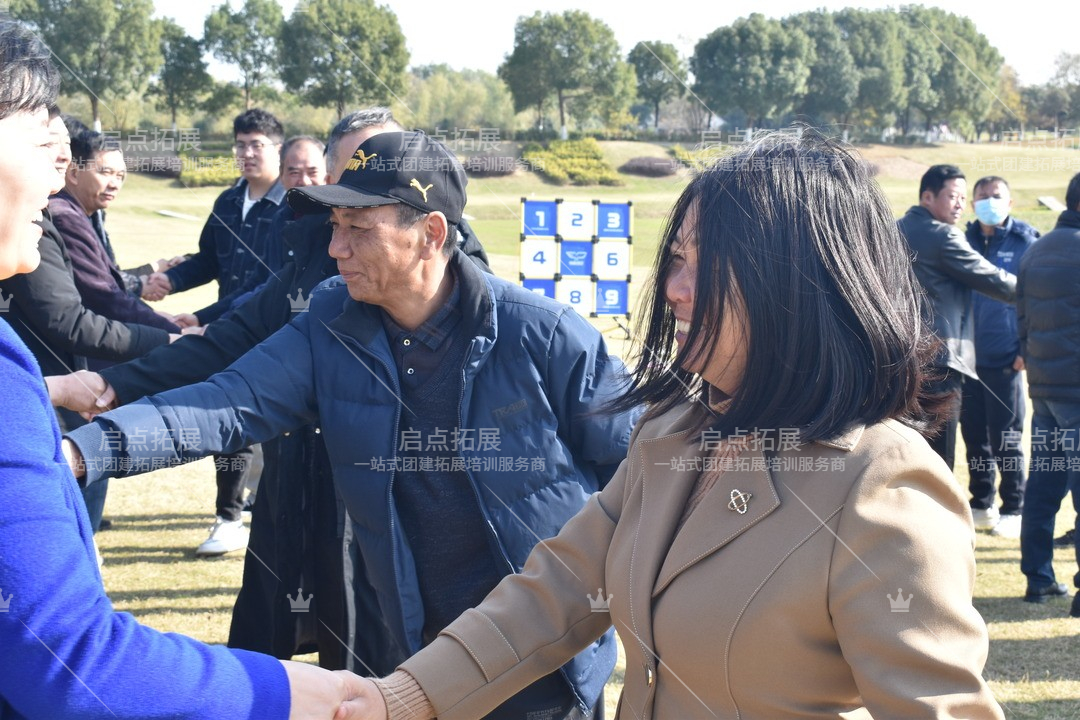 南京素质拓展中心-提升员工素质的首选机构.jpg