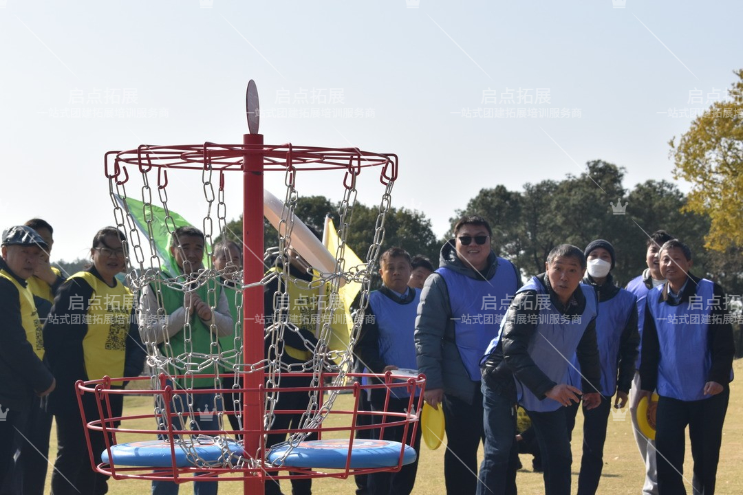 南京启点员工团建活动——携手共创和谐团队，驱动企业蓬勃发展.jpg