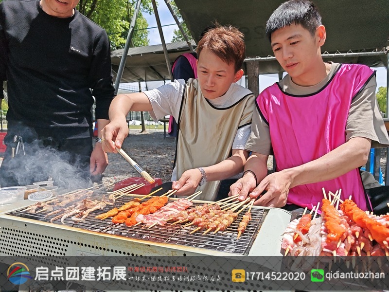嘉兴杭州湾石油化工物流公司于 2024 年 5 月 9 日 - 10 日在嘉兴喜悦农场拓展基地开展为期 1 日的两批次团建拓展活动。.jpg