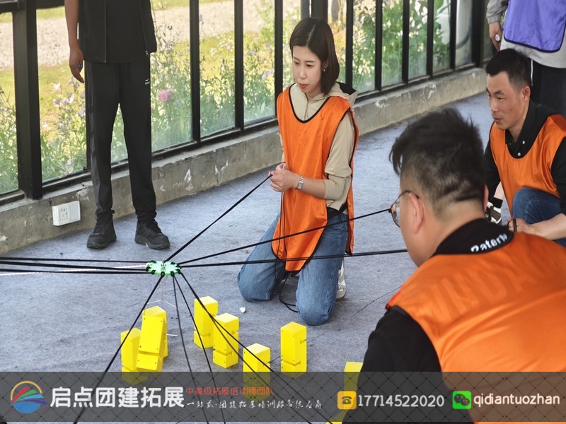 嘉兴杭州湾石油化工物流公司于 2024 年 5 月 9 日 - 10 日在嘉兴喜悦农场拓展基地开展为期 1 日的两批次团建拓展活动。.jpg