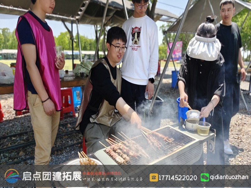 嘉兴杭州湾石油化工物流公司于 2024 年 5 月 9 日 - 10 日在嘉兴喜悦农场拓展基地开展为期 1 日的两批次团建拓展活动。.jpg