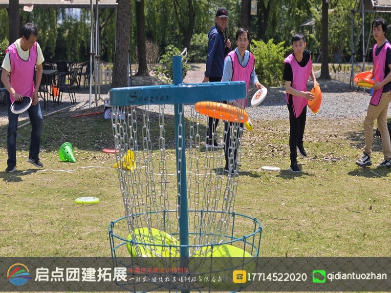 嘉兴杭州湾石油化工物流公司于 2024 年 5 月 9 日 - 10 日在嘉兴喜悦农场拓展基地开展为期 1 日的两批次团建拓展活动。.jpg