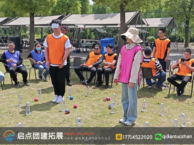 嘉兴杭州湾石油化工物流公司于 2024 年 5 月 9 日 - 10 日在嘉兴喜悦农场拓展基地开展为期 1 日的两批次团建拓展活动。.jpg