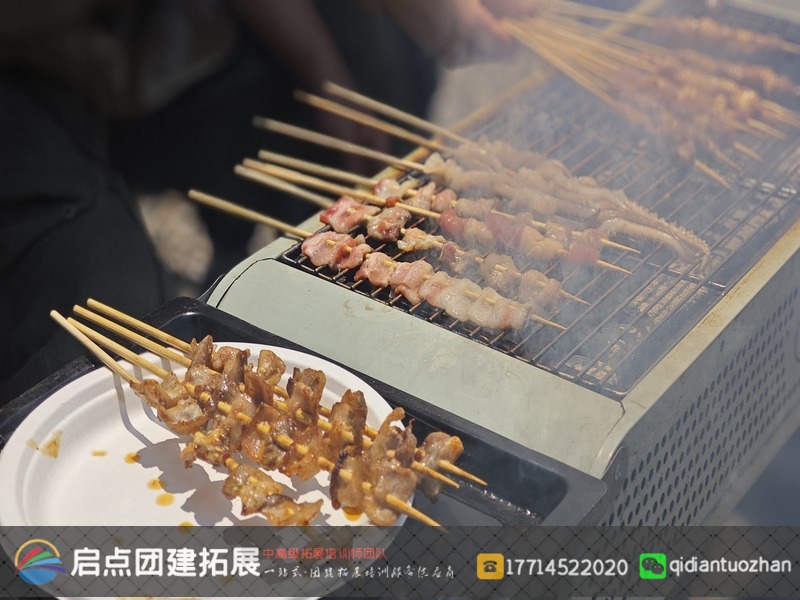 嘉兴杭州湾石油化工物流公司于 2024 年 5 月 9 日 - 10 日在嘉兴喜悦农场拓展基地开展为期 1 日的两批次团建拓展活动。.jpg