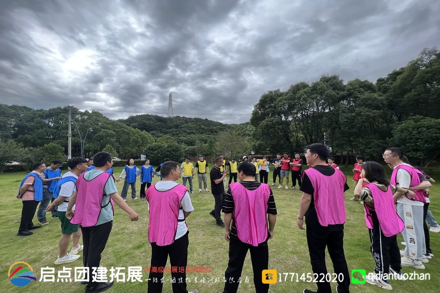 舟山港外钓于 2024 年 6 月 19 日在舟山路下徐村开展为期 1 日的团建拓展活动，由启点拓展策划。.jpg
