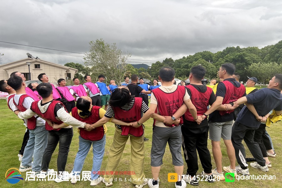 舟山港外钓于 2024 年 6 月 19 日在舟山路下徐村开展为期 1 日的团建拓展活动，由启点拓展策划。.jpg