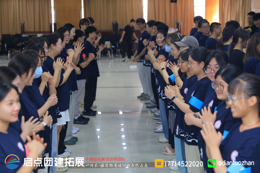 上海市嘉定区中心医院于 2024 年 8 月 9 日在医院内开展新职工岗前培训团建拓展活动，由启点拓展策划。.jpg