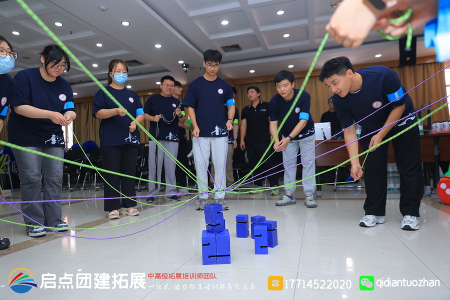 上海市嘉定区中心医院于 2024 年 8 月 9 日在医院内开展新职工岗前培训团建拓展活动，由启点拓展策划。.jpg