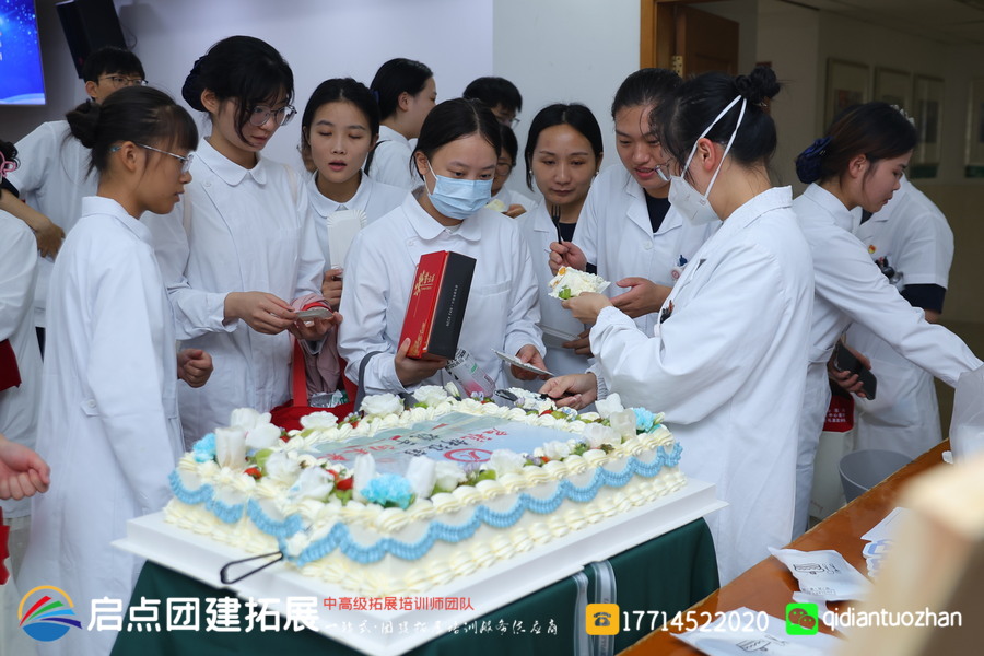 上海市嘉定区中心医院于 2024 年 8 月 9 日在医院内开展新职工岗前培训团建拓展活动，由启点拓展策划。.jpg