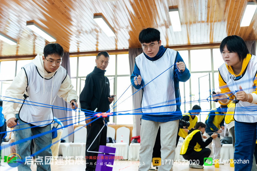 常州开放大学于 2024 年 10 月 26 日 - 27 日开展学生干部红色拓展研学活动，地点包括南京舟渔寨拓展基地、南京大屠杀遇难同胞纪念馆、中山陵风景区，由启点拓展策划。.jpg