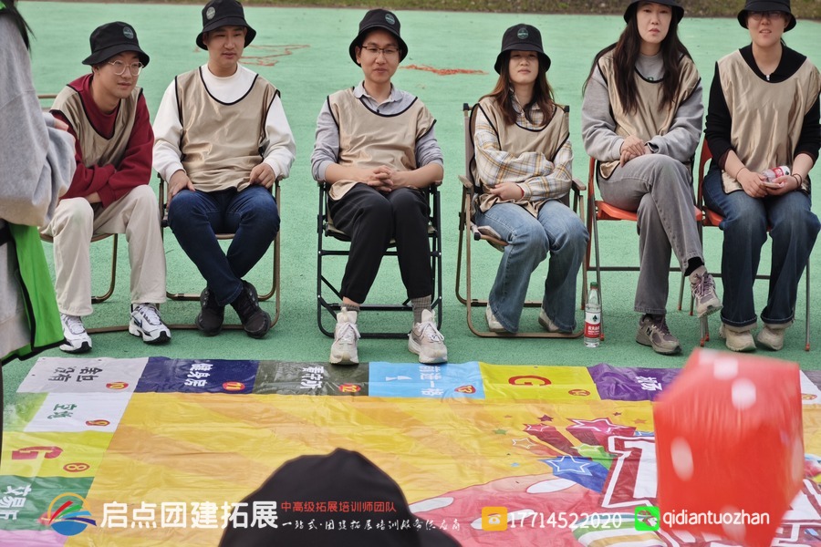 芜湖弋矶山医院于 2024 年 11 月 4 日在芜湖龙山露营地开展新员工团建拓展活动，由启点团建拓展公司策划。.jpg