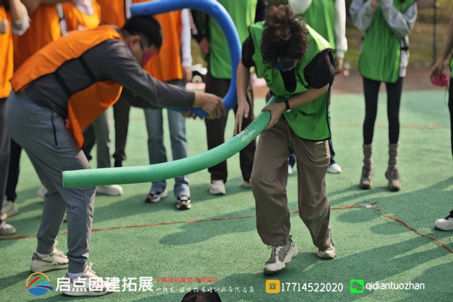 芜湖弋矶山医院于 2024 年 11 月 4 日在芜湖龙山露营地开展新员工团建拓展活动，由启点团建拓展公司策划。.jpg