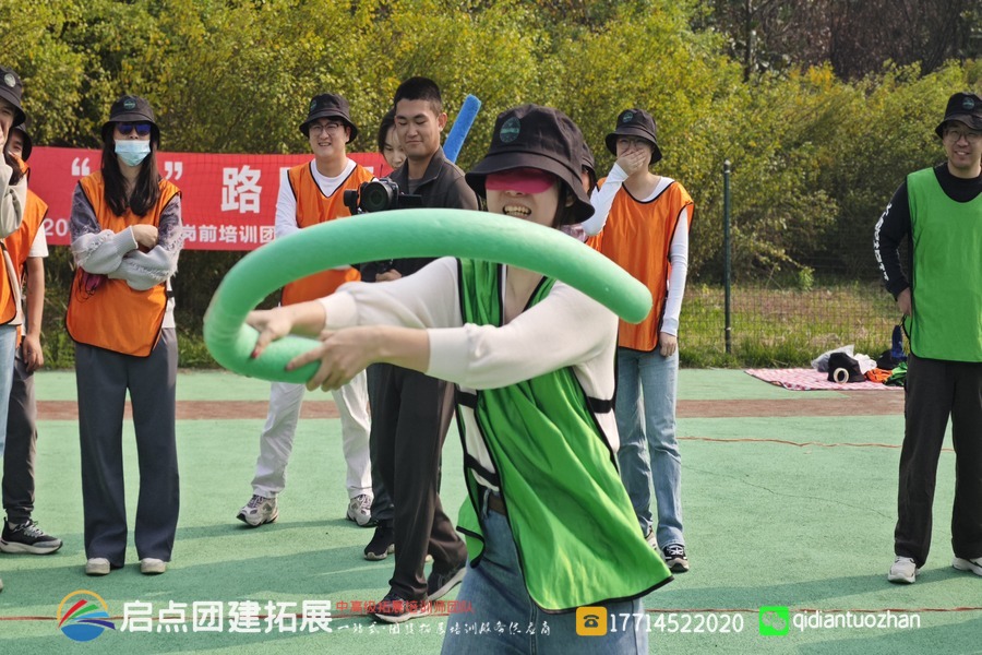 芜湖弋矶山医院于 2024 年 11 月 4 日在芜湖龙山露营地开展新员工团建拓展活动，由启点团建拓展公司策划。.jpg