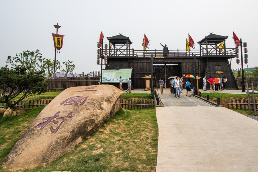 南京团建去哪?江宁三国村团建是最佳选择吗?png 南京团建去哪?江宁三国村团建是最佳选择吗?png