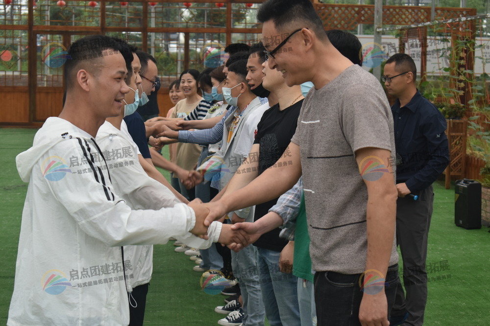 启点团建拓展活动照片156.JPG