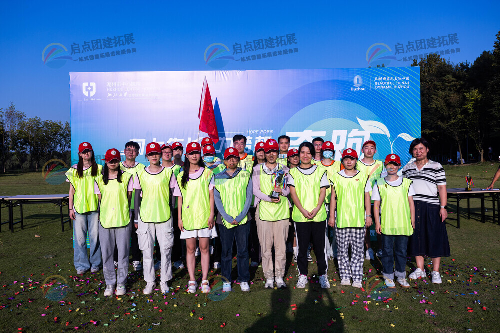 沉浸协作,塑造团队凝聚力的优质团建.jpg 沉浸协作,塑造团队凝聚力的优质团建.jpg