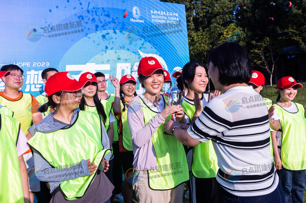 沉浸体验,优化团队结构的团建探索.jpg 沉浸体验,优化团队结构的团建探索.jpg