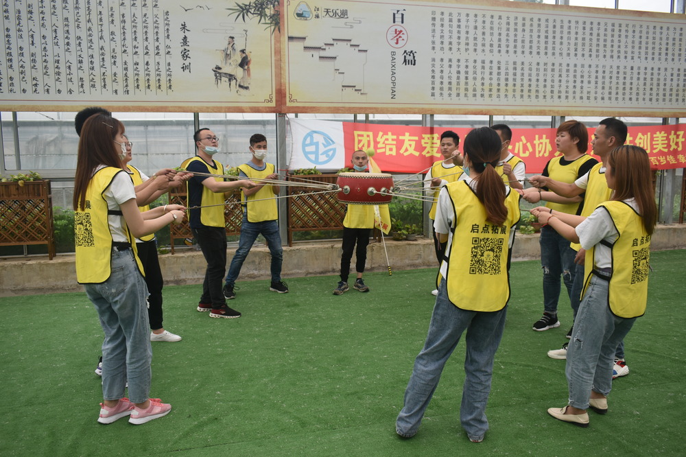 员工拓展培训之旅，塑造卓越团队.jpg
