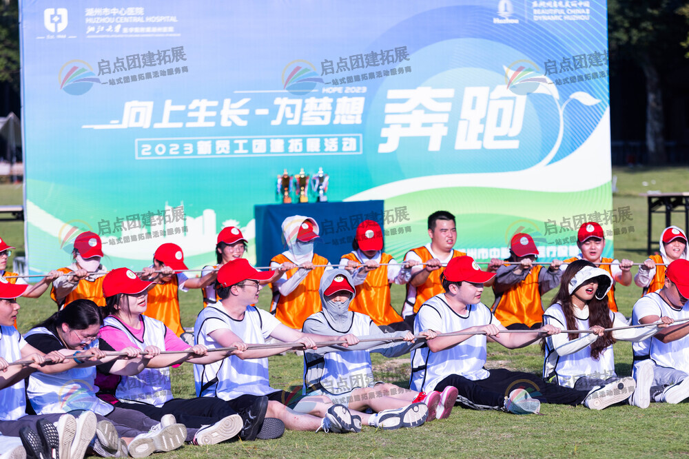 苏州团建，探索园林之美.jpg