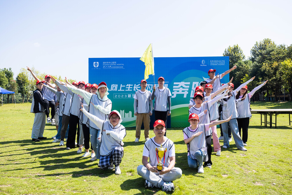 无锡春季团建魅力之地,增强团队默契.jpg 无锡春季团建魅力之地,增强团队默契.jpg