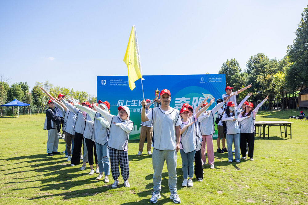 无锡春季团建唯美地点,放松团队身心.jpg 无锡春季团建唯美地点,放松团队身心.jpg