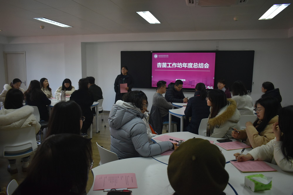 无锡春季团建湿地公园,倾听团队自然.jpg 无锡春季团建湿地公园,倾听团队自然.jpg