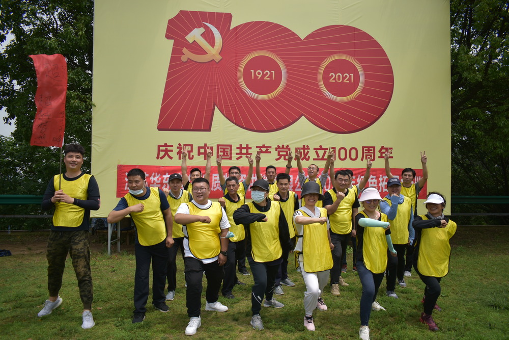 无锡春季团建影视乐园,展现团队风采.jpg 无锡春季团建影视乐园,展现团队风采.jpg