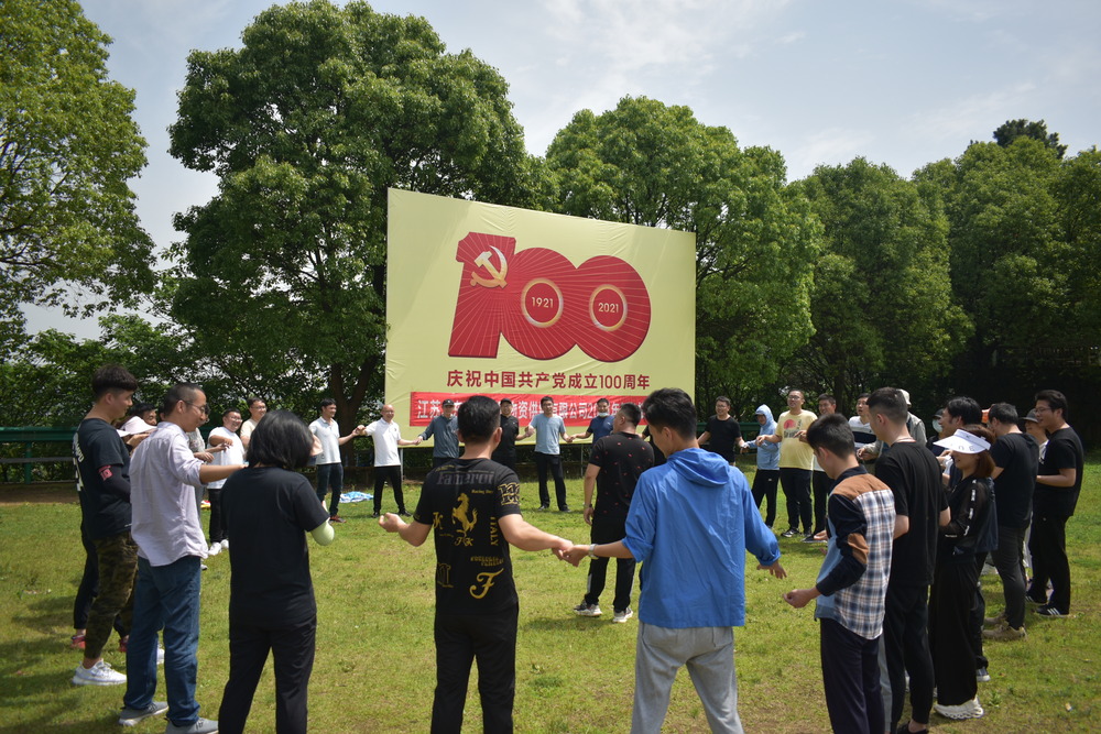 无锡春季团建休闲乐园,放松团队心情.jpg 无锡春季团建休闲乐园,放松团队心情.jpg