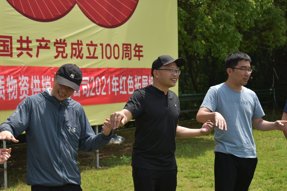 春季团建新玩法,打造卓越团队.jpg 春季团建新玩法,打造卓越团队.jpg