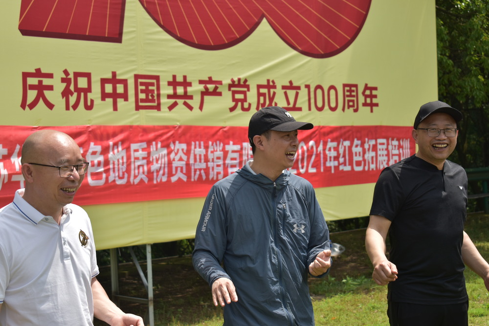 春季团建活动,增进团队情谊.jpg 春季团建活动,增进团队情谊.jpg