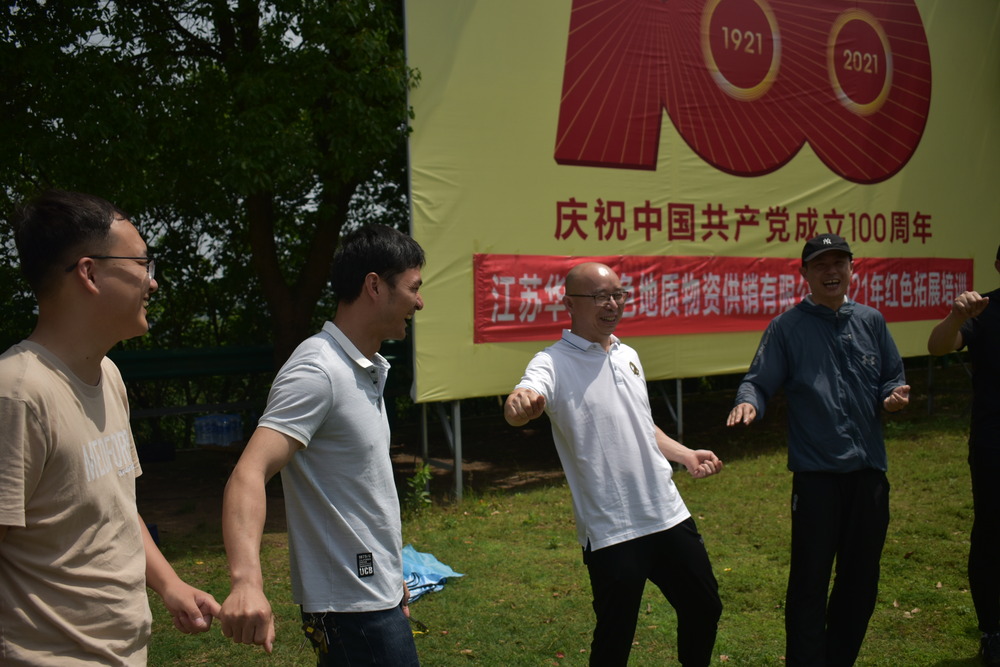 春季户外团建,拥抱自然力量.jpg 春季户外团建,拥抱自然力量.jpg