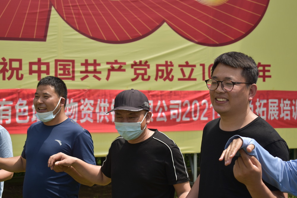 春季公益团建,传递团队爱心.jpg 春季公益团建,传递团队爱心.jpg