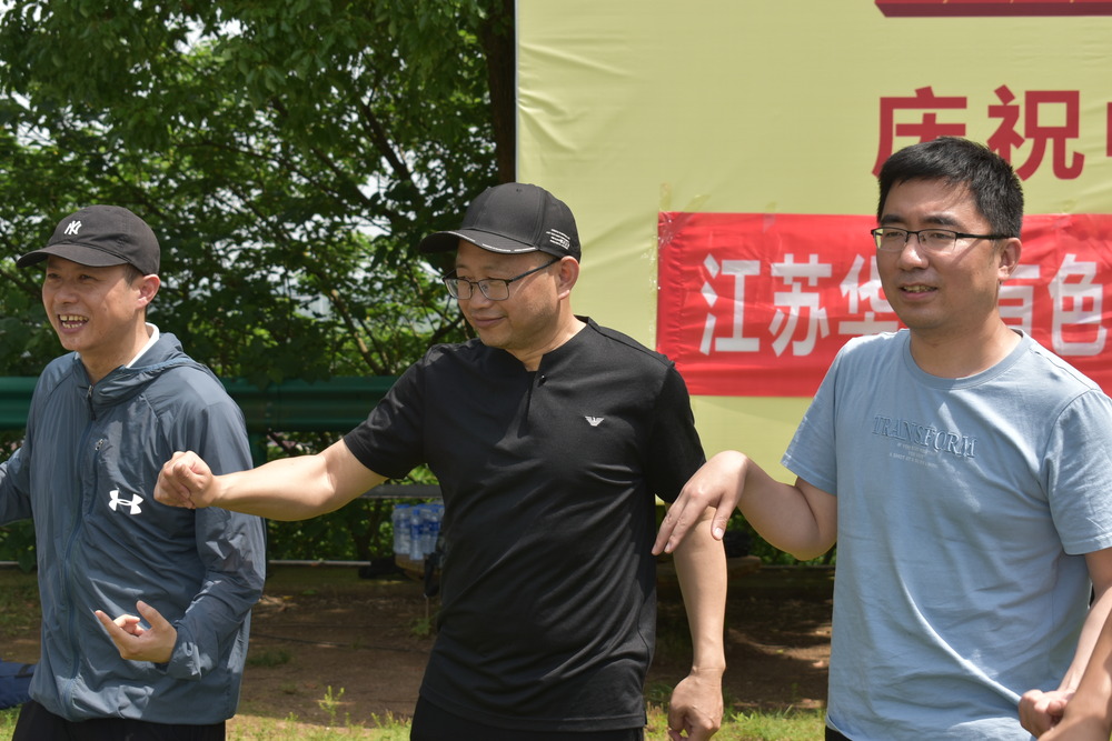 春季智慧团建,激发团队创新.jpg 春季智慧团建,激发团队创新.jpg