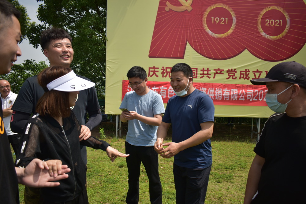 江苏启点拓展培训公司,为团队注入创新活力.jpg 江苏启点拓展培训公司,为团队注入创新活力.jpg