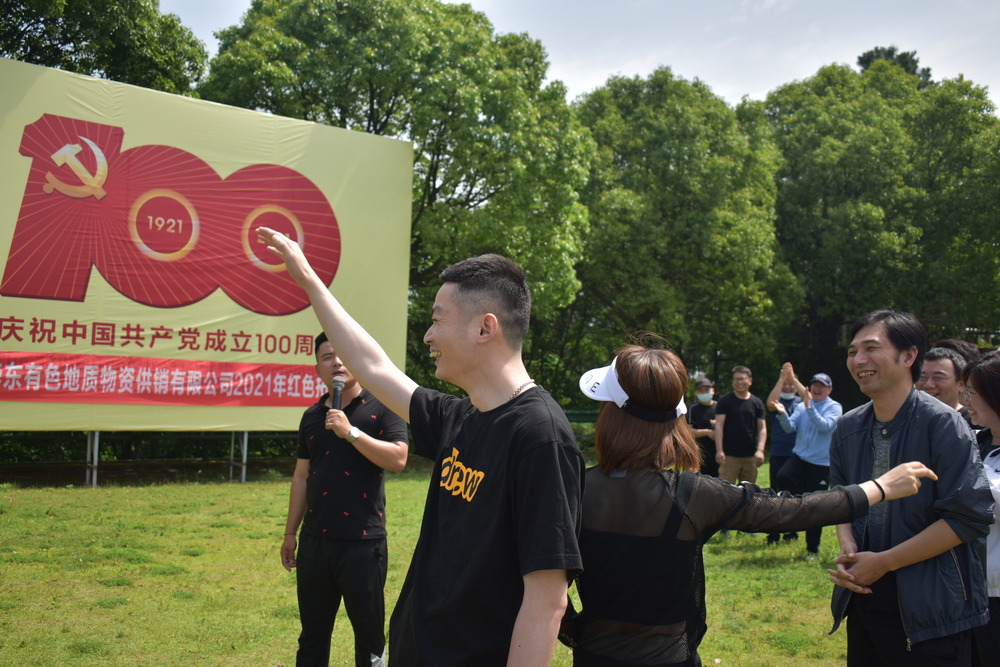 启点 —— 常州拓展培训的引领者.jpg 启点 —— 常州拓展培训的引领者.jpg