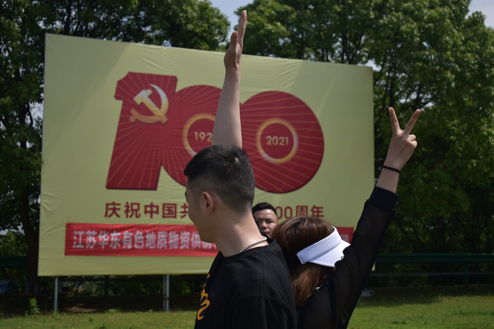 常州拓展培训,启点助力团队突破.jpg 常州拓展培训,启点助力团队突破.jpg