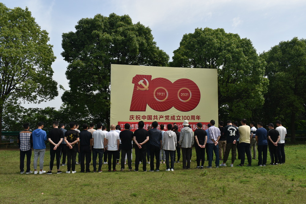 常州拓展培训,启点提升团队协作力.jpg 常州拓展培训,启点提升团队协作力.jpg