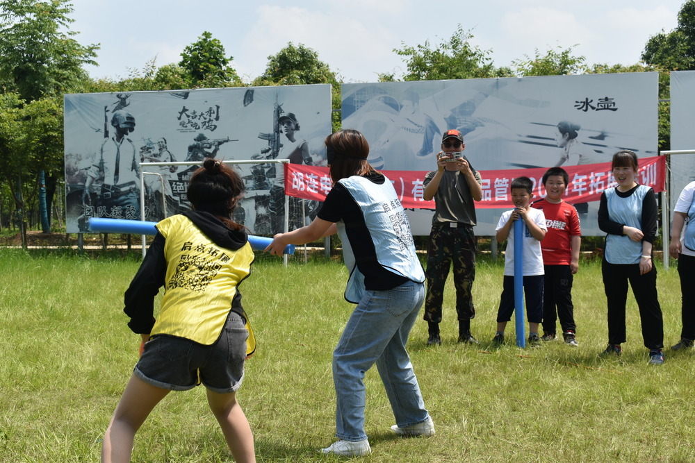 医院新员工拓展活动,提升问题解决能力.jpg 医院新员工拓展活动,提升问题解决能力.jpg