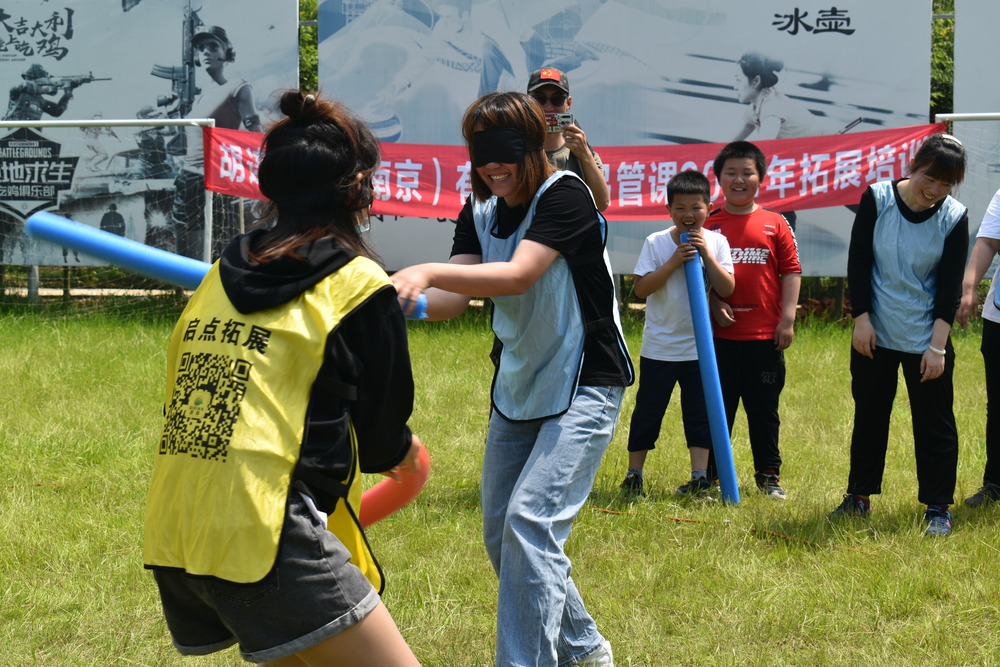 医院新员工拓展,增进团队情感交流.jpg 医院新员工拓展,增进团队情感交流.jpg