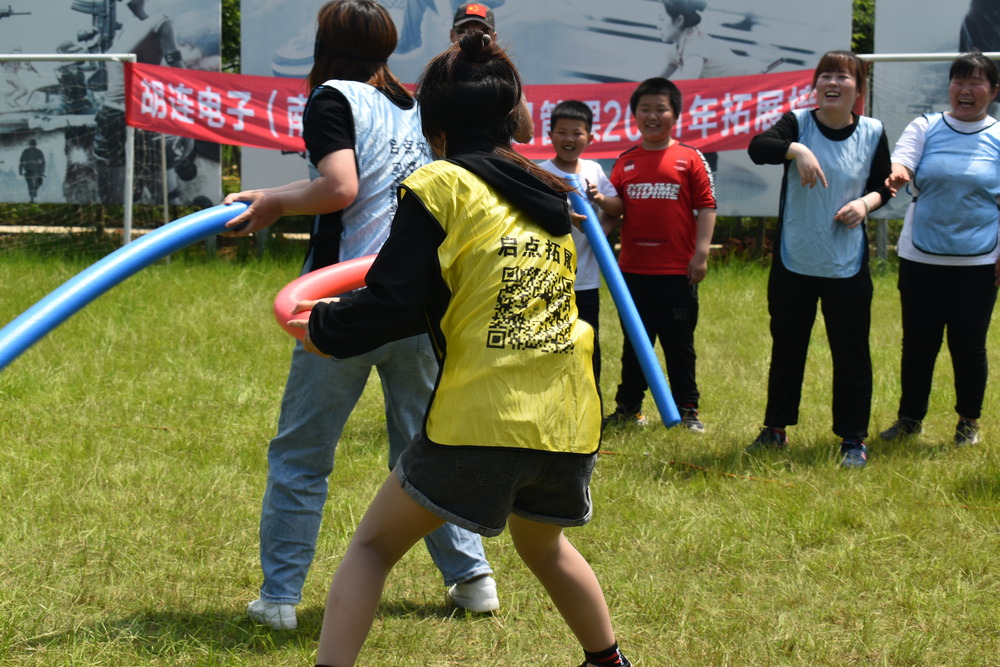 医院新员工拓展活动,培养创新服务理念.jpg 医院新员工拓展活动,培养创新服务理念.jpg