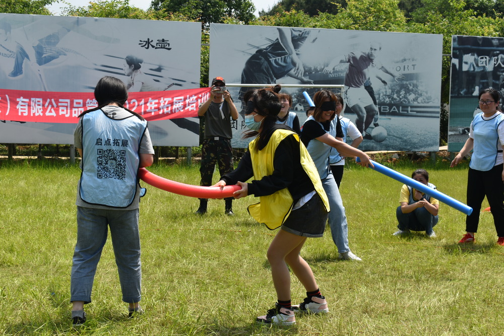 新员工拓展培训,开启职场腾飞之旅.jpg 新员工拓展培训,开启职场腾飞之旅.jpg