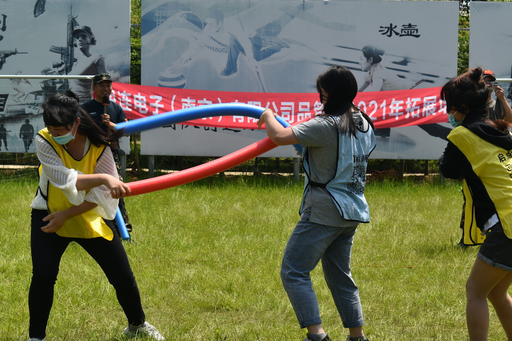 新员工拓展培训,凝聚团队铸就辉煌.jpg 新员工拓展培训,凝聚团队铸就辉煌.jpg