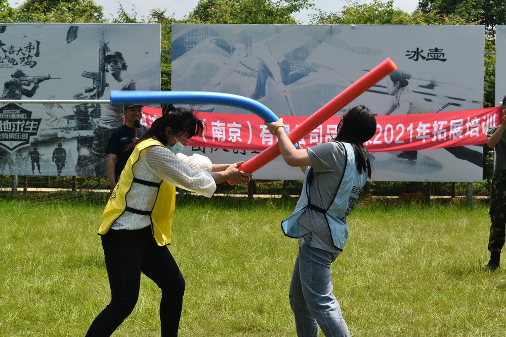 新员工拓展培训,挖掘潜能绽放光彩.jpg 新员工拓展培训,挖掘潜能绽放光彩.jpg