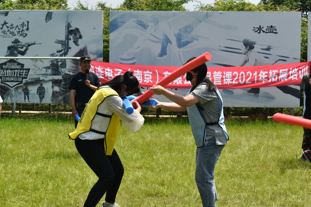 新员工拓展培训,搭建沟通桥梁之路.jpg 新员工拓展培训,搭建沟通桥梁之路.jpg