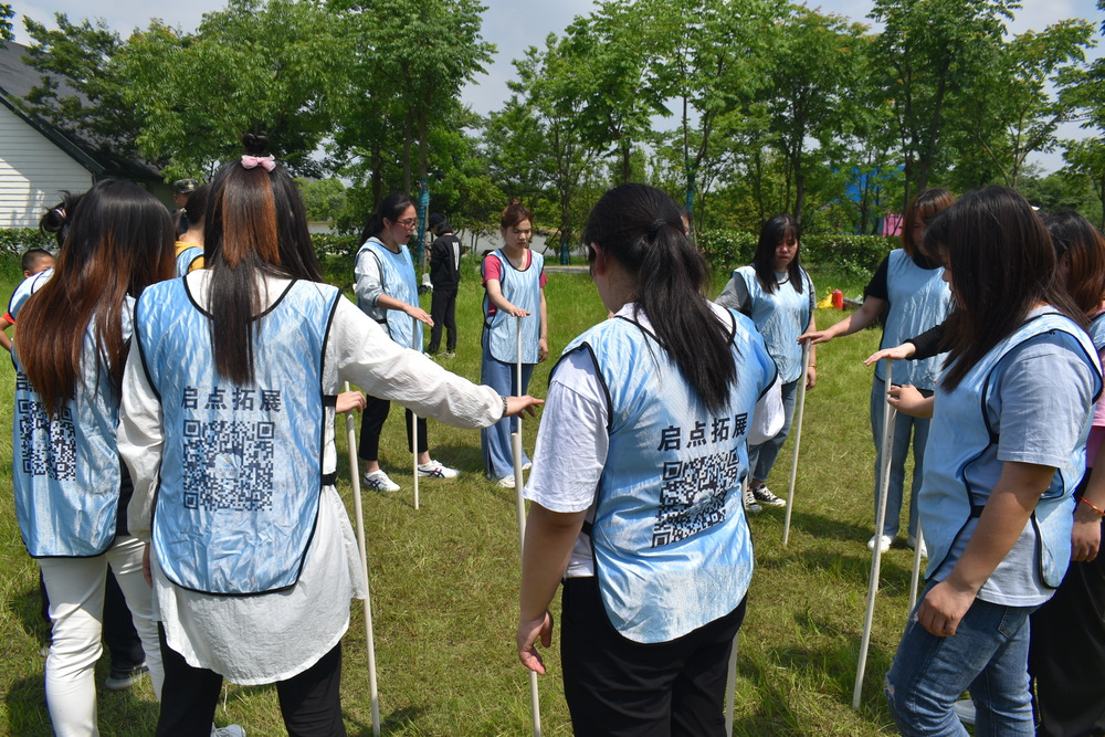 新员工拓展培训,塑造卓越职业素养.jpg 新员工拓展培训,塑造卓越职业素养.jpg