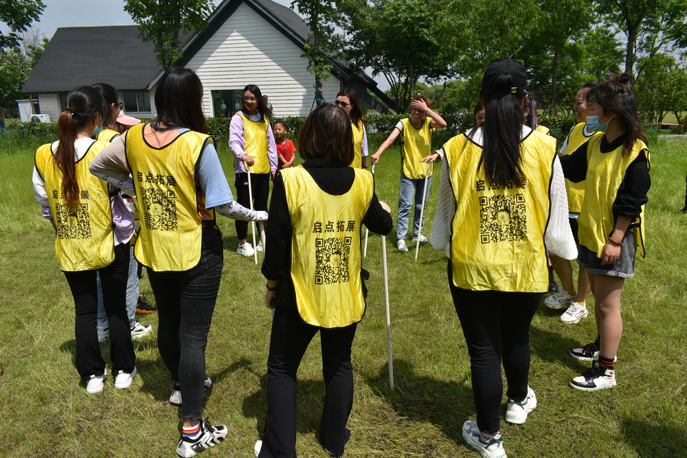 新员工拓展培训,拓展创新思维边界.jpg 新员工拓展培训,拓展创新思维边界.jpg