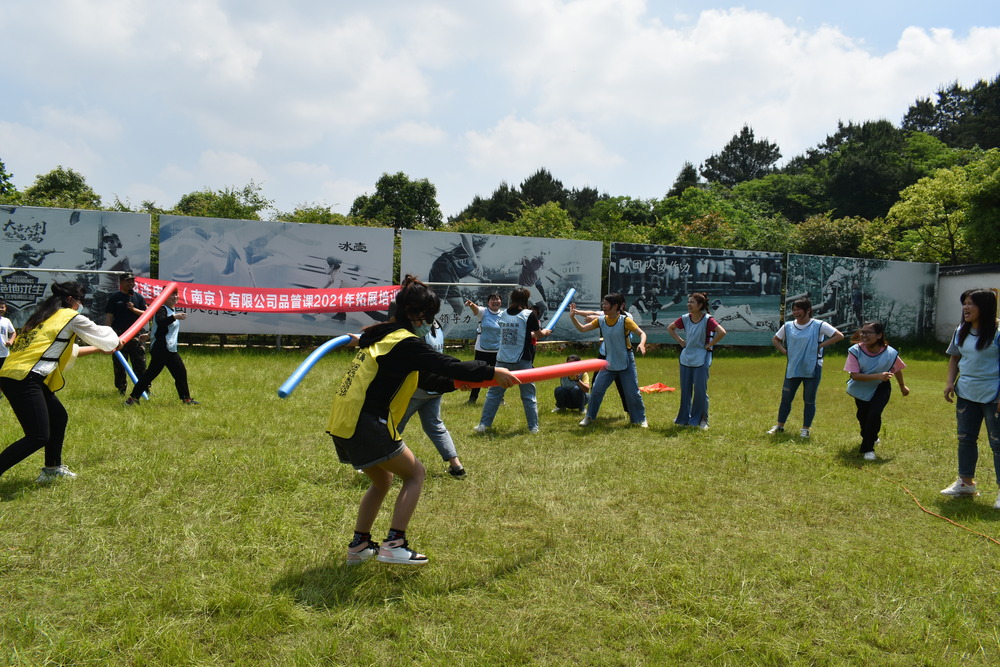 新员工拓展培训,加速团队深度融合.jpg 新员工拓展培训,加速团队深度融合.jpg