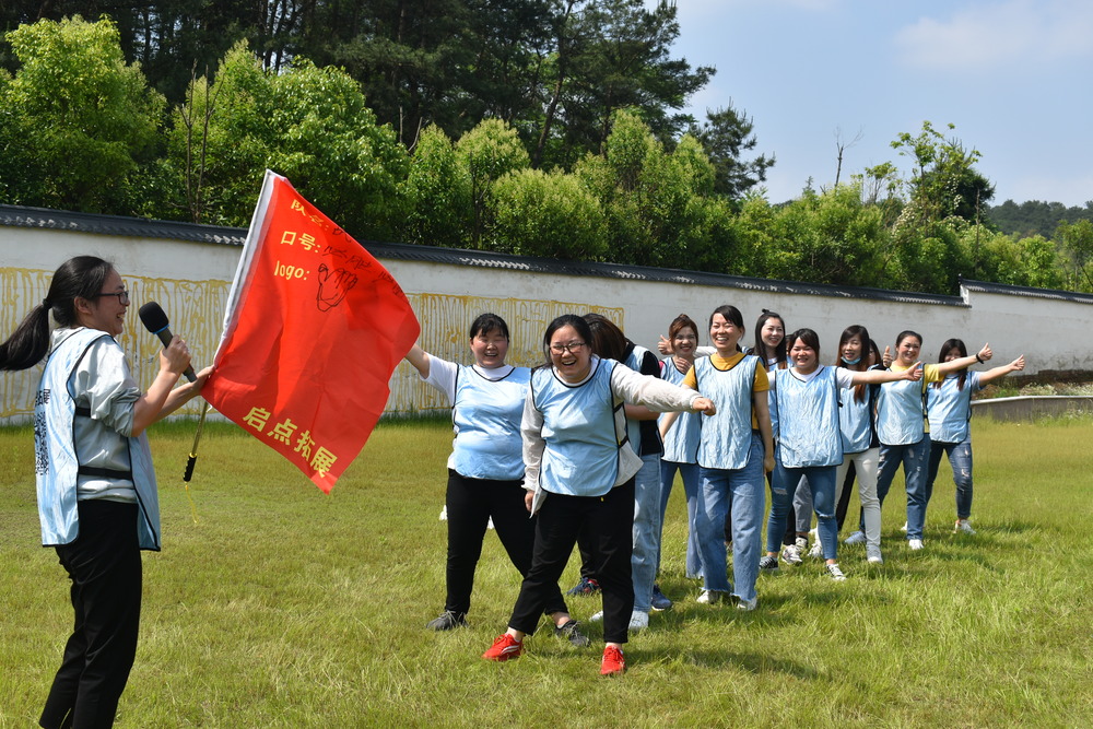 员工军事拓展,铸就企业精锐之师.jpg 员工军事拓展,铸就企业精锐之师.jpg