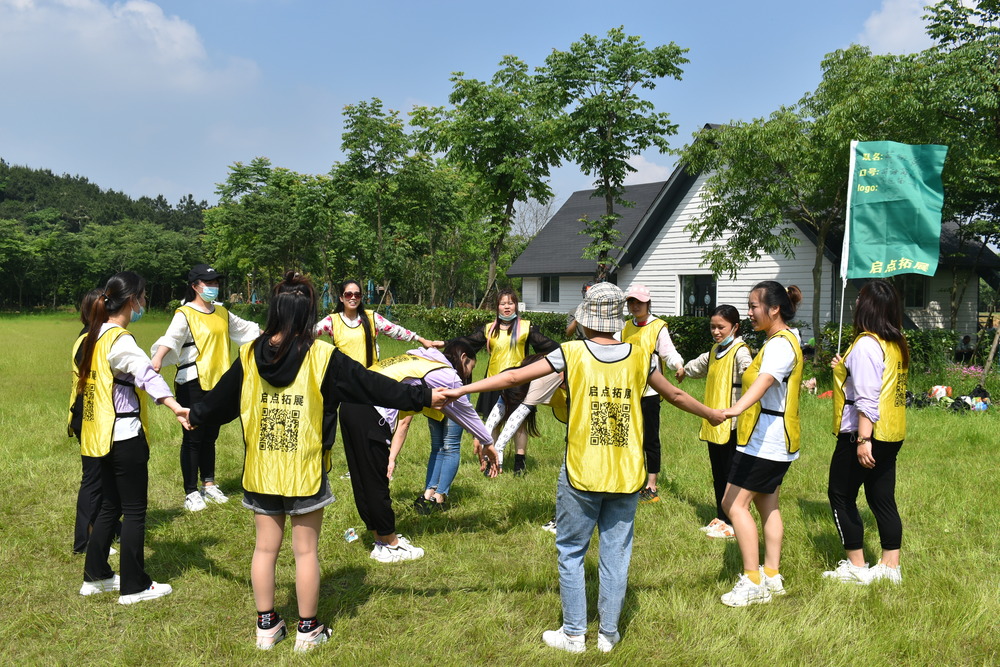 南京企业员工团队拓展,凝聚金陵力量.jpg 南京企业员工团队拓展,凝聚金陵力量.jpg